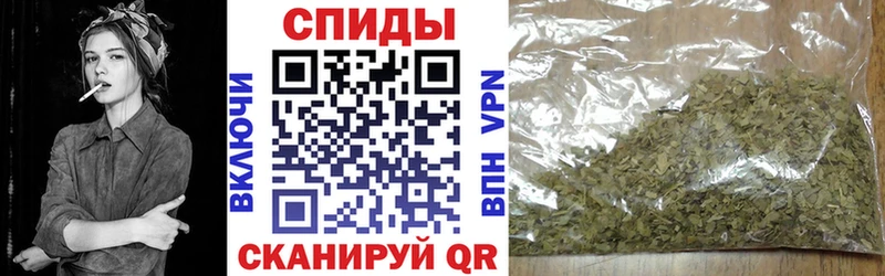 Бутират жидкий экстази  сколько стоит  ссылка на мегу ТОР  Полтавская 