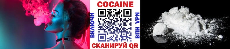 Кокаин Перу  маркетплейс состав  Полтавская  MEGA зеркало 