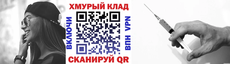 Героин афганец  купить   Полтавская 
