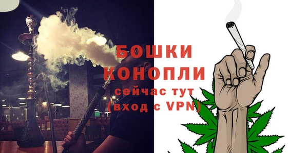 меф VHQ Переславль-Залесский