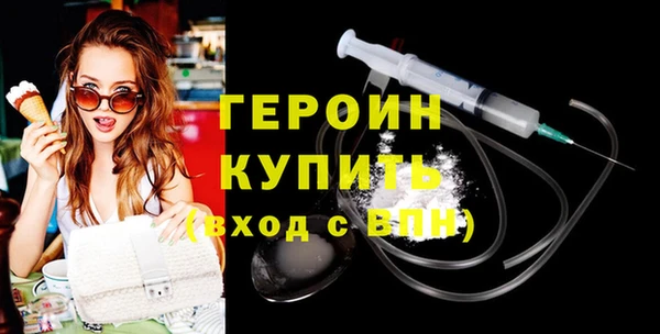 меф VHQ Переславль-Залесский