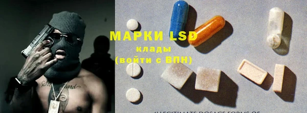 MDMA Покров