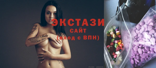 меф VHQ Переславль-Залесский