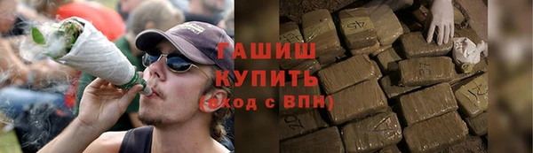 трава Пестово