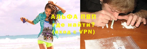 MDMA Покров