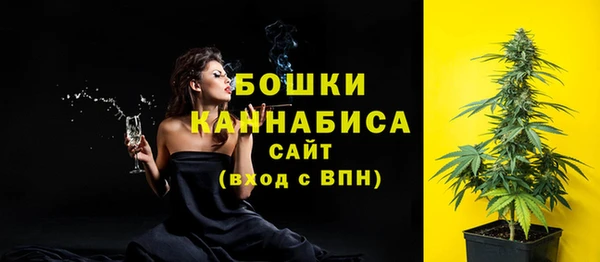 трава Пестово