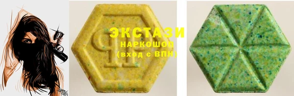 ALPHA PVP Покровск