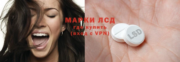 MDMA Покров