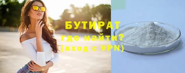 кокаин колумбия Весьегонск