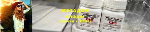 меф VHQ Переславль-Залесский
