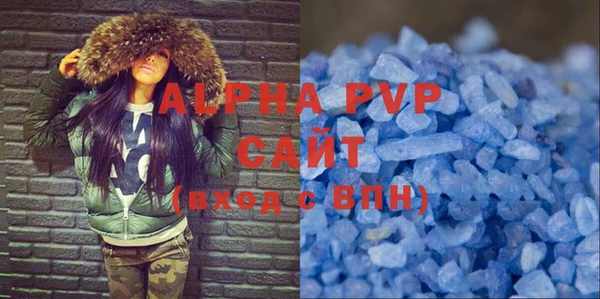 MDMA Покров