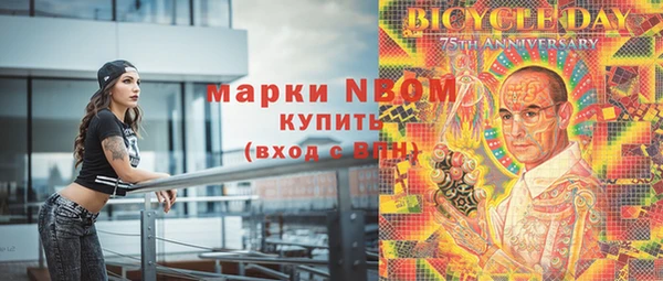 скорость Покачи