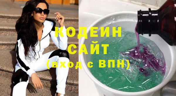 скорость Покачи