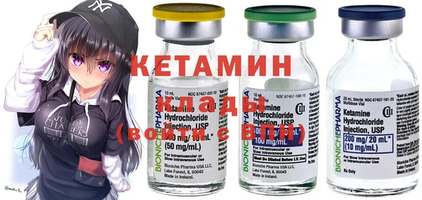 скорость Покачи