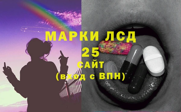 скорость Покачи