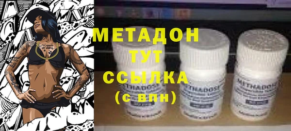 гидропоника Ветлуга