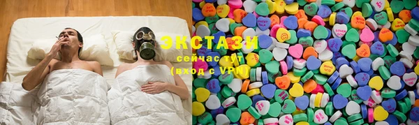 гидропоника Ветлуга