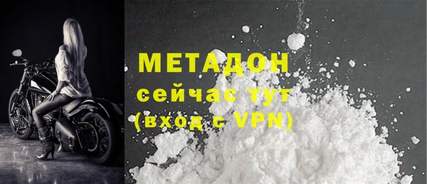 меф VHQ Переславль-Залесский