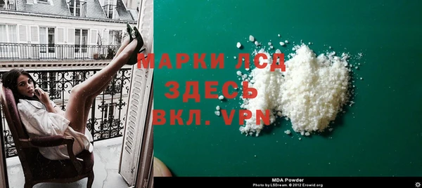 трава Пестово