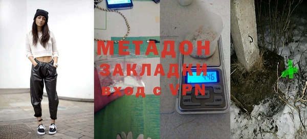 меф VHQ Переславль-Залесский