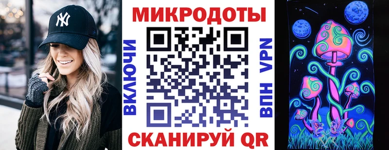 Псилоцибиновые грибы Cubensis Полтавская