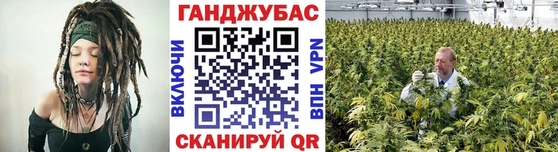 Бошки марихуана конопля  где купить наркоту  Полтавская 